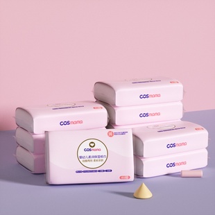 新生儿柔纸巾60抽 抽纸巾 包 宝宝乳霜保湿 婴儿柔纸巾