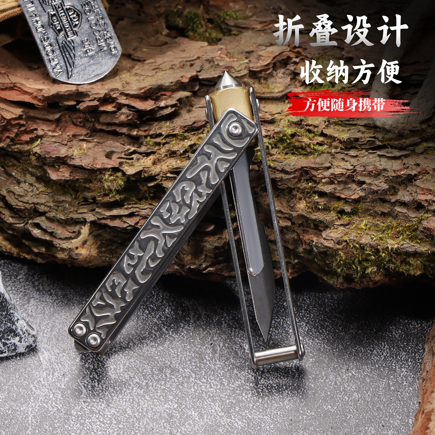 剑鹰不锈钢美工刀折叠便携