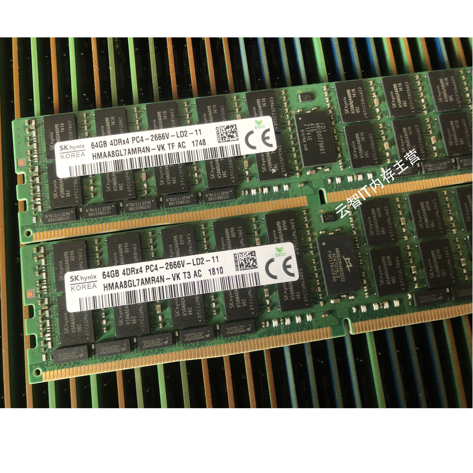联想 64G DDR4 2666 ECC REG服务器内存 SR590 SR530 SR950 SR630