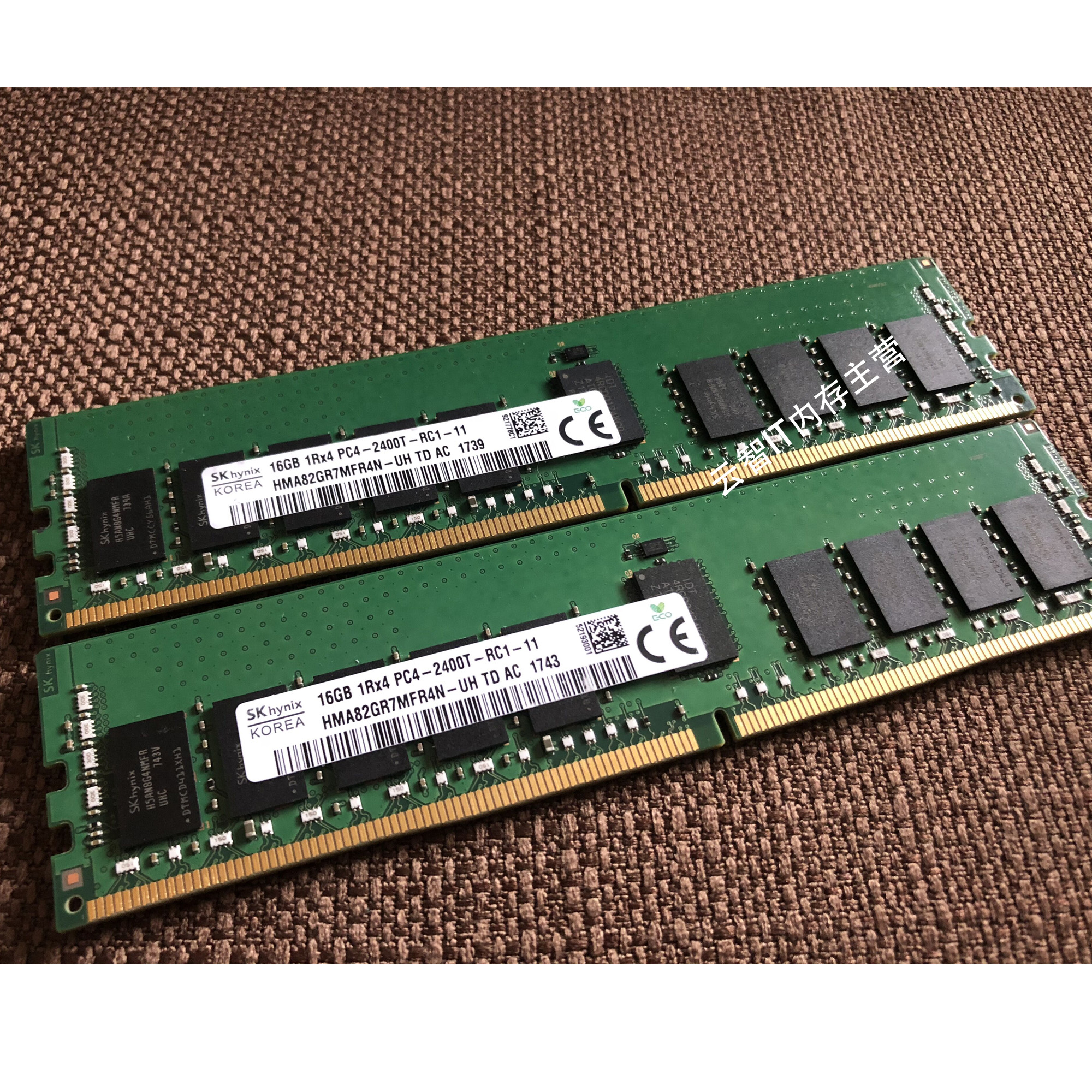 联想 16G DDR4 2400 ECC REG服务器内存 SR590 SR530 SR950 SR630