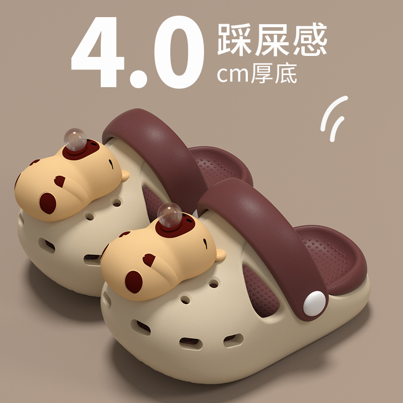 卡皮巴拉儿童拖鞋男童夏季2025新款室外穿防滑软底EVA洞洞鞋小孩