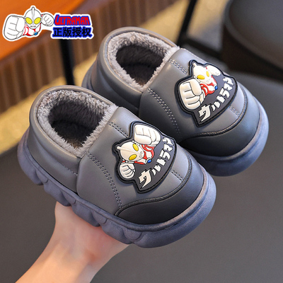 棉拖鞋男童冬季防滑保暖包跟
