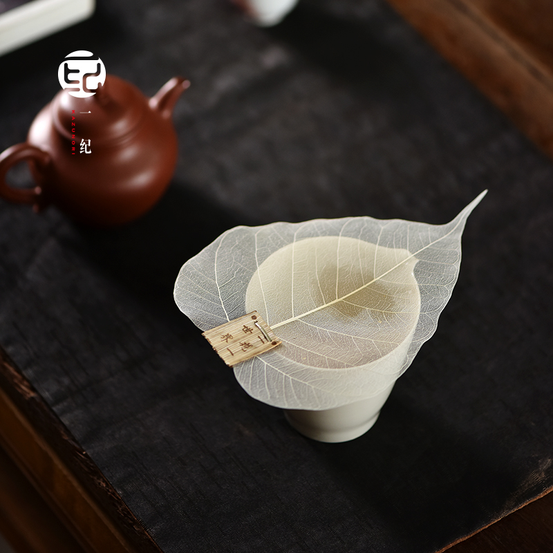 一纪菩提叶茶滤天然禅意过滤网