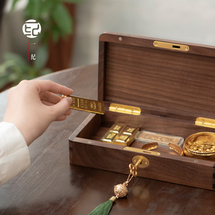 金条专用收纳盒存黄金工行10克20g带锁防尘实木茶道茶室配件空盒