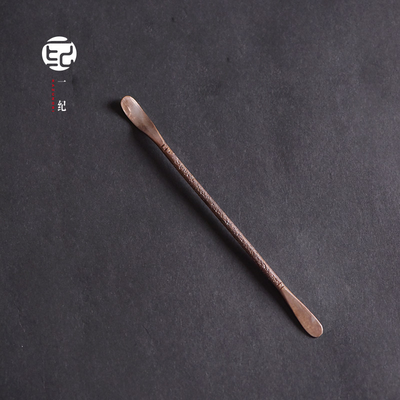 中式茶具手工岩纹红紫铜茶拔创意茶则茶扒茶匙茶针功夫茶道六君子