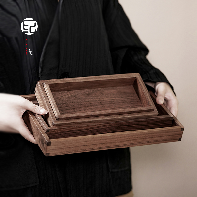 黑胡桃木茶盘家用多规格实木榫卯小型托盘桌面茶台简约茶具收纳盘