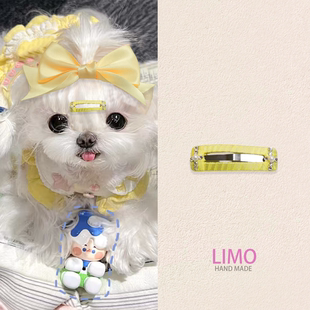 宠物发夹狗狗迷你碎发k9钻方夹马尔济斯比熊西高地多巴胺狗狗发卡
