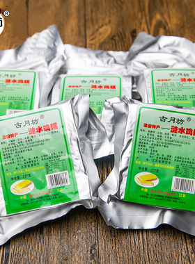 古月坊 涟水鸡糕277g淮安涟水土特产真空包装素鸡熟食鸡脯肉