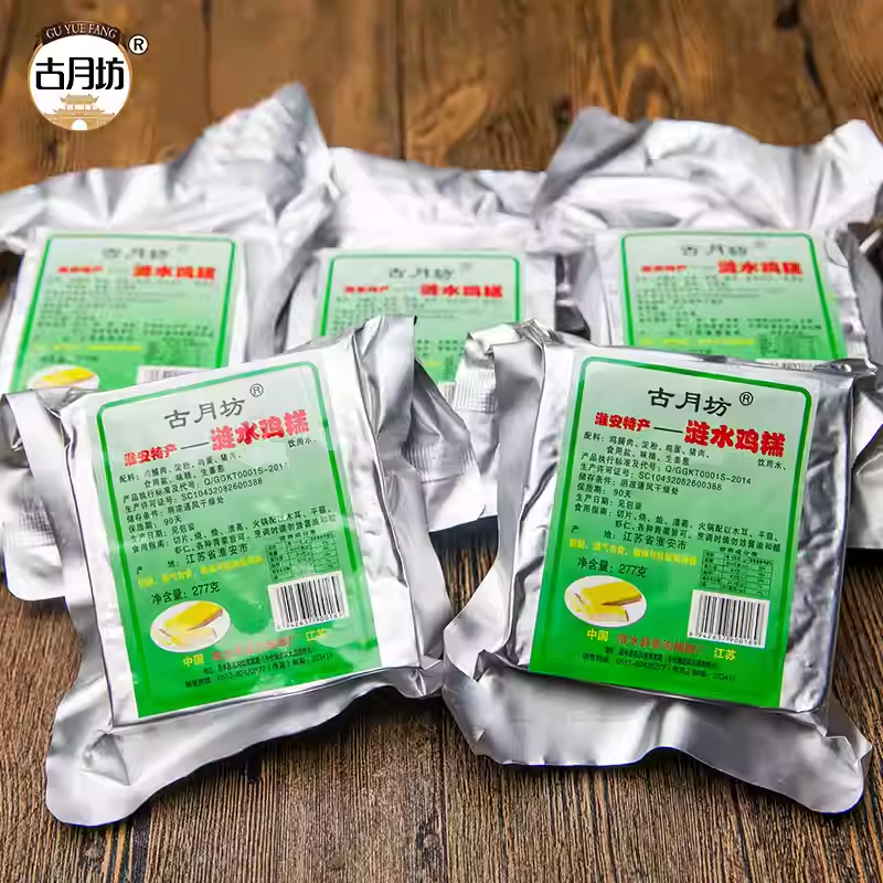 古月坊 涟水鸡糕277g淮安涟水土特产真空包装素鸡熟食鸡脯肉