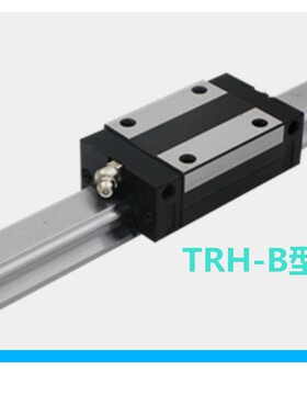 直线导轨国产15系列1000mm长 三环HGH15CA1R1000Z0轴承 模组光轴