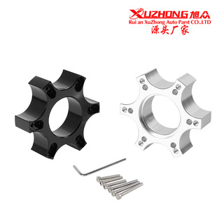 汽车改装 方向盘转接座70mm底座垫高块适用于Thrustmaster T300RS