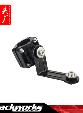 010-12970-00透视模式传感器支架适用Panoptix