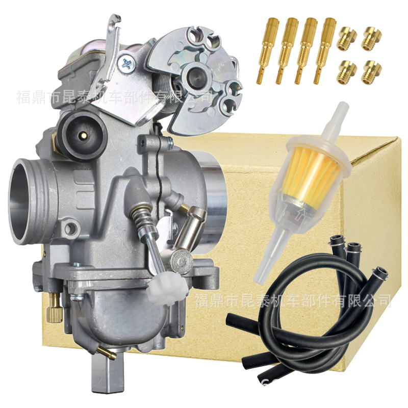 化油器ForMikuniTm36-68Sr50