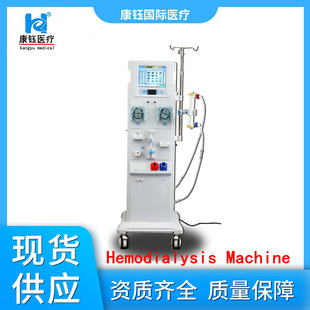 Pumps Double LCD Touch Hemodialy Hemodialysis Screen Machine
