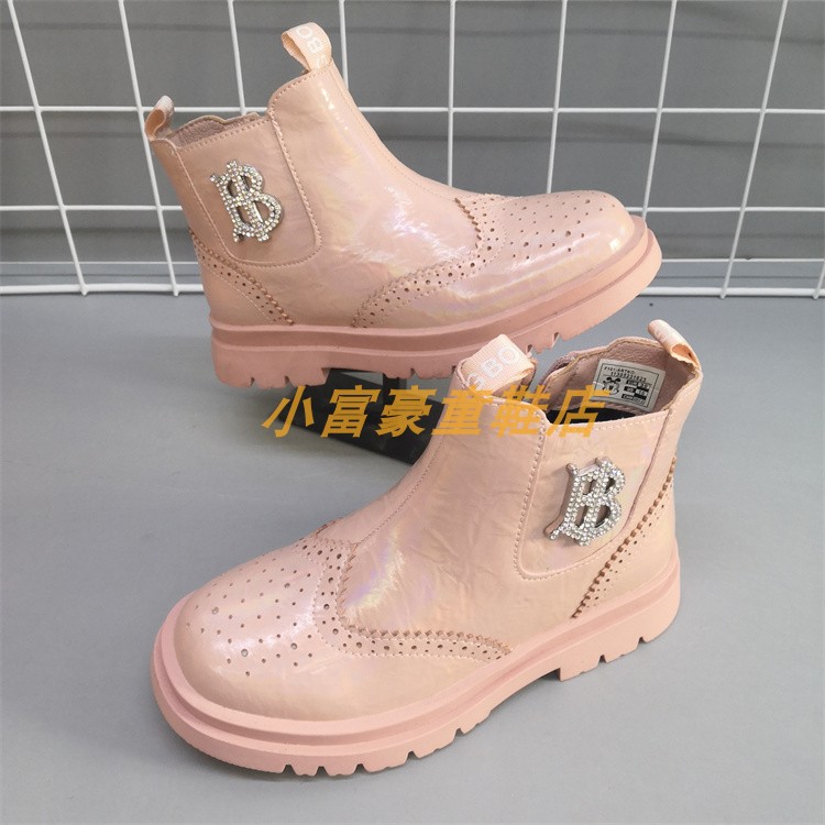 巴布豆女童冬加绒保暖切尔西皮靴