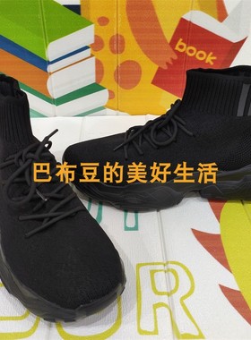 Q0Y&30Q春夏款男士轻盈舒适运动时尚断码特价透气男休闲鞋YM93702