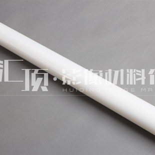 30牌打印奖m投1菲林 新品 菲林胶片透明乳白色水性防水胶片0D.6影