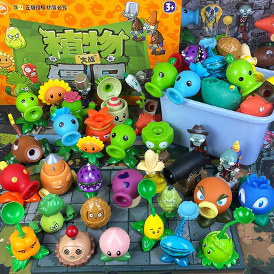 植物大战僵尸辣椒土豆地雷大炮