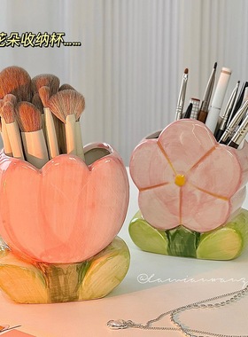 小红薯同款化妆收纳装饰笔筒装饰