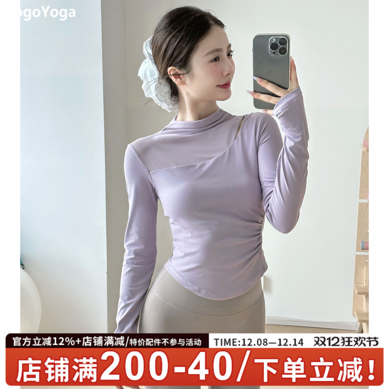 gogoyoga固定胸垫高级感瑜伽长袖