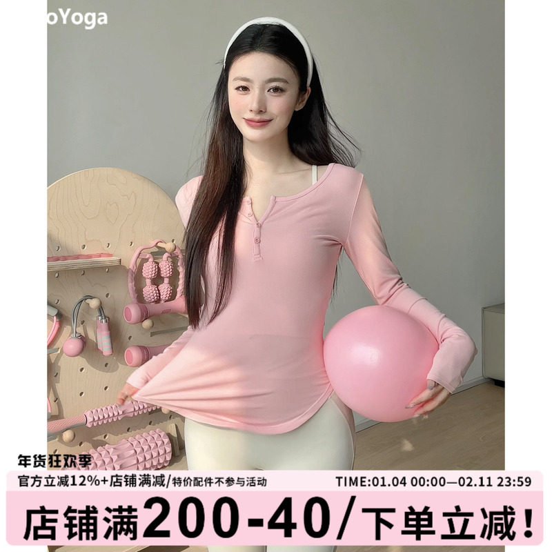 gogoyoga瑜伽服长袖女秋季普拉提训练上衣健身衣修身显瘦运动罩衫,运动/瑜伽/健身/球迷用品,瑜伽t恤,淘宝优惠券,粉丝福利购,淘宝优惠卷