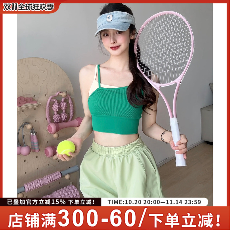 带胸垫假两件瑜伽美背外穿夏