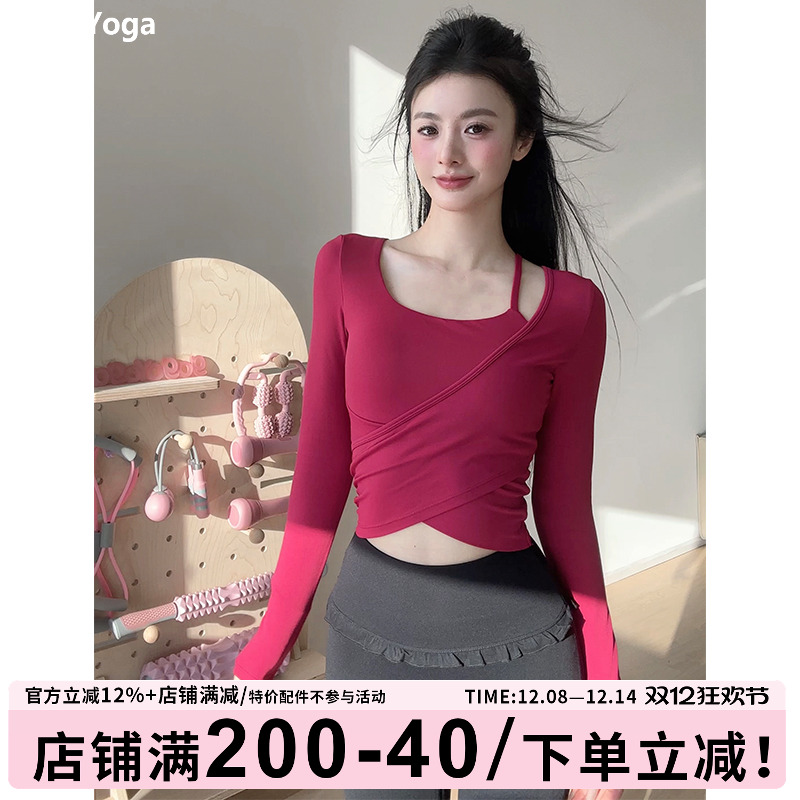 带胸垫瑜伽服长袖专业训练普拉提