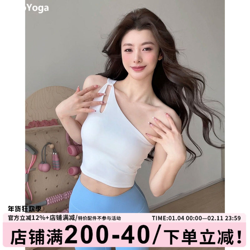 gogoyoga瑜伽背心女带胸垫夏专业普拉提训练上衣跑步健身运动美背,运动/瑜伽/健身/球迷用品,瑜伽背心,淘宝优惠券,粉丝福利购,淘宝优惠卷