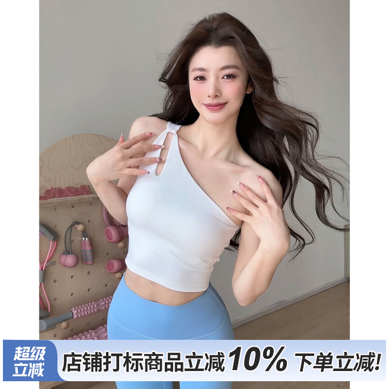 瑜伽背心女带胸垫夏季运动健身衣