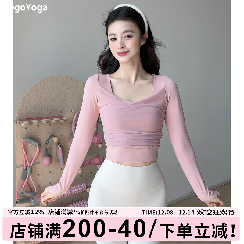 瑜伽服2024新款上衣长袖