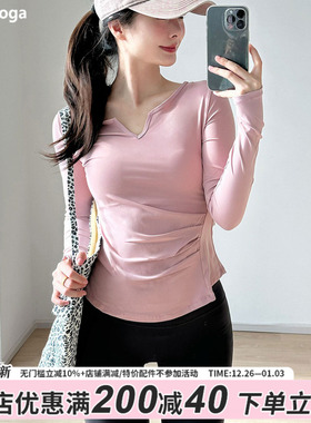 秋冬瑜伽服上衣女修身显瘦长袖运动跑步健身服专业普拉训练提罩衫