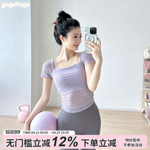 gogoyoga网纱瑜伽服短袖女带胸垫夏透气普拉提训练服运动健身上衣