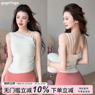 gogoyoga斜肩瑜伽背心带胸垫夏高级感网纱拼接普拉提训练运动上衣