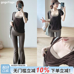 gogoyoga透气舒适瑜伽罩衫女带胸垫运动背心高级感普拉提训练服