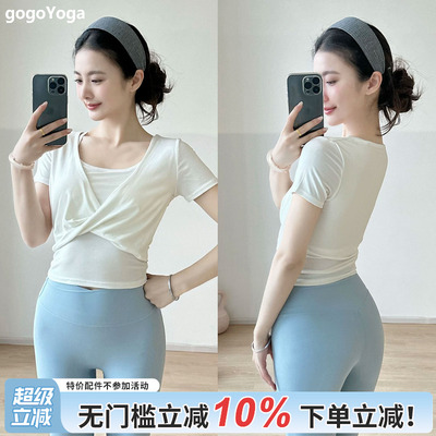 带胸垫短袖跑步训练健身服