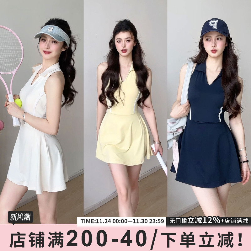 休闲运动连衣裙夏季防走光显瘦裙