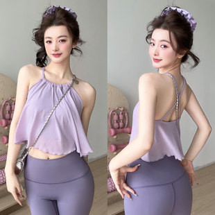 gogoyoga绝美瑜伽背心带胸垫夏季 网纱吊带普拉提运动美背健身上衣