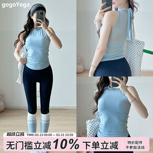 gogoyoga运动背心女带胸垫透气修身 显瘦训练服瑜伽健身运动上衣