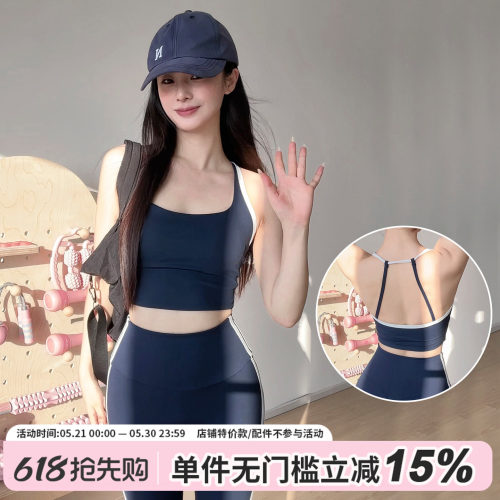 gogoyoga瑜伽健身服套装女普拉提