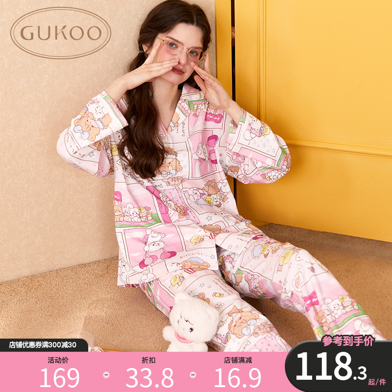 GUKOO/果壳可外穿家居服套装女士