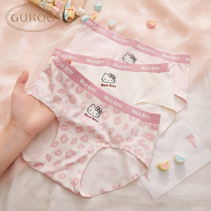 Gukoo/果壳内裤女四季hellokitty豹纹纯棉裆底三条女士内裤组合装
