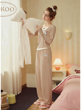 Gukoo/果壳睡衣女春秋款HelloKitty系列纯色修身长袖家居服套装