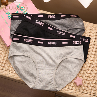 Gukoo/果壳内裤女四季款简约纯色纯棉裆底三条女士内裤组合