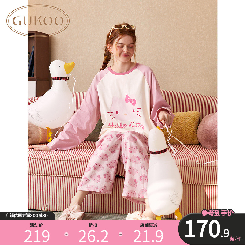 Gukoo/果壳睡衣女春秋hello kitty系列纯棉长袖家居服套装