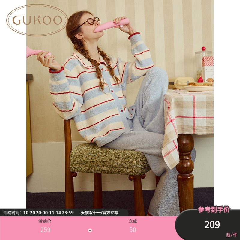 Gukoo/果壳睡衣女冬款雪尼尔半边绒条纹加厚保暖家居服套装