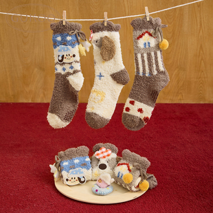 Gukoo 雪尼尔卡通家居袜保暖可爱中筒袜 果壳袜子女冬款