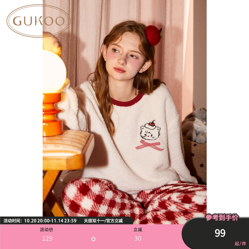 Gukoo家居服女套装果壳