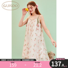 Gukoo/果壳睡裙女夏奶白碎花吊带女夏季可外穿家居服睡裙