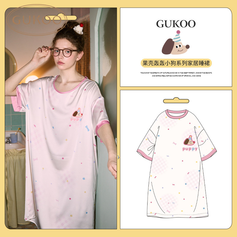 Gukoo/果壳睡衣女夏款轰轰小狗系列冰丝质感短袖家居服睡裙亲子装 - 实物图