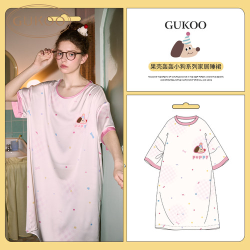 Gukoo/果壳睡衣女夏款轰轰小狗系列冰丝质感短袖家居服睡裙亲子装